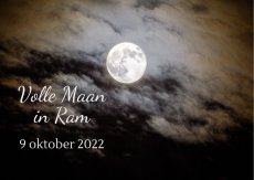 Volle maan in Ram - 9 oktober 2022